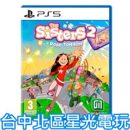 5/10 預購角川輕小說 問題兒童的最終考驗 (8) 送書套 中文版 歷史價格詳細信息