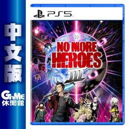 PS5 英雄不再 3 中英日文亞版 No More Heroes 3 歷史價格詳細信息