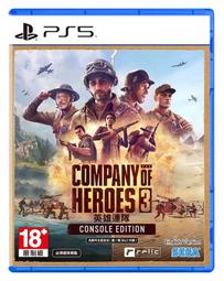 PS5 英雄連隊 3 中文版 勁多野 歷史價格詳細信息