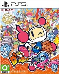 【東京電玩】PS5 人中之龍 維新 ! 極 中文版 中古遊戲 二手片 歷史價格詳細信息