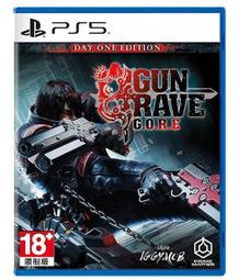 現貨 PS5遊戲 神領編年史 The DioField Chronicle 中文版【板橋魔力】 歷史價格詳細信息