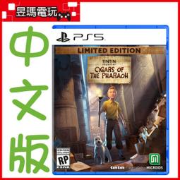 【丁丁歷險記 Tintin】短袖漫畫卡通動畫電影電玩遊戲T恤(共5種顏色可供選購) 新款上市購買多件多優惠!【賣場一】 歷史價格詳細信息