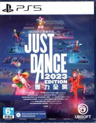 PS5遊戲 舞力全開 2021 Just Dance 2021 中文版【魔力電玩】 歷史價格詳細信息