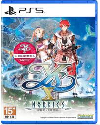 PS5《 伊蘇回憶錄 -菲爾迦納的誓約- 》中文一般版 歷史價格詳細信息