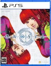 （四葉亭）預約12月 PS5/PS4/NS 熱血硬派國夫君外傳 熱血少女 1・2 合集版 純日版/中文版 自選 歷史價格詳細信息