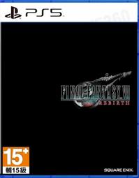 【我家遊樂器】7/18預定 PS5 SCHiM 亥靈胎 日版 歷史價格詳細信息