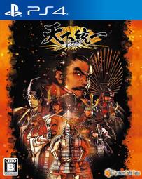 【我家遊樂器】PS4 Niacop 副廠手把 控制器 藍黑色 (進口) Blue色 歷史價格詳細信息