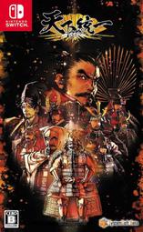 【預定】【日本代購】擅長捉弄人的高木同學 御朱印帳本 東京 高木神社 限定款 高木同學 神社參拜款 御朱印帳本 歷史價格詳細信息