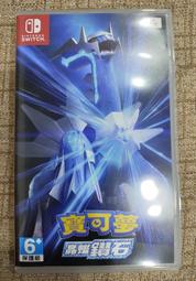 ［鋼彈小鋪］專屬賣場 雷姆/蕾姆 手繪植髮頭雕 拉姆 歷史價格詳細信息