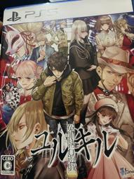 冤罪執行游戲-莇リナ-cosplay裝 歷史價格詳細信息