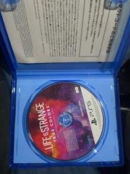PS5 奇異人生：本色 中英文美版 Life is Strange: True Colors【一起玩】 歷史價格詳細信息