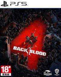 【我家遊樂器】PS5-邪惡天才 2 Evil Genius 2 中文版 歷史價格詳細信息