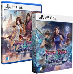 PS5 軒轅劍外傳 穹之扉 中文版  限定版 【預購12/13】 歷史價格詳細信息