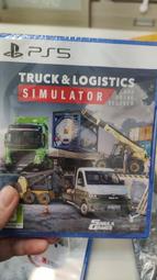 PS5《卡車司機 美國夢 Truck Driver: The American Dream》中英日文歐版 歷史價格詳細信息