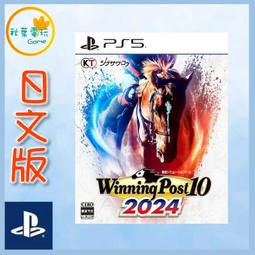 ?免運?賽杉木簡約電視櫃 茶幾 電視櫃組 收納櫃  茶桌桌子，客廳桌，長桌桌子，收納櫃，櫃，桌子，電視桌 歷史價格詳細信息