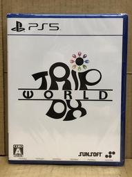 PS5旅行收納包 PS5游戲主機包雙層包收納保護全套單 歷史價格詳細信息