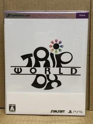 PS5旅行收納包 PS5游戲主機包雙層包收納保護全套單 歷史價格詳細信息