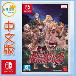 【領卷免運】5:00am 男生 短袖 T恤 新款 寬鬆 ins 小眾 原宿風 簡約 半袖 潮流 寬版 情侶裝 歷史價格詳細信息