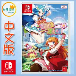【領卷免運】5:00am 男生 短袖 T恤 新款 寬鬆 ins 小眾 原宿風 簡約 半袖 潮流 寬版 情侶裝 歷史價格詳細信息