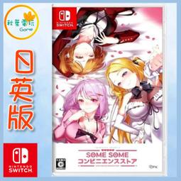 【領卷免運】日系 復古 漸變色 長袖 圓領 衛衣男 韓版 寬鬆 上衣 春秋 百搭 潮流 ins 情侶裝 歷史價格詳細信息