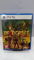 PS5《屍變 鬼玩人 Evil Dead: The Game》英文美版 歷史價格詳細信息