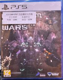 【㊣大甲草蓆之家】純手工拉菲草淑女圓頂帽 歷史價格詳細信息