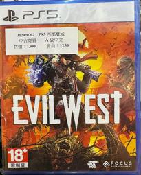 ㊣昱瑪電玩㊣【中古二手】PS5 魔戒 咕嚕_中文A級_312052818 歷史價格詳細信息