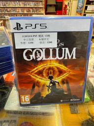 PS5中古 咕喵怪物 Goonya Monster   純日版 歷史價格詳細信息