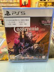 ㊣昱瑪電玩㊣【中古二手】PS5 魔戒 咕嚕_中文A級_312052818 歷史價格詳細信息