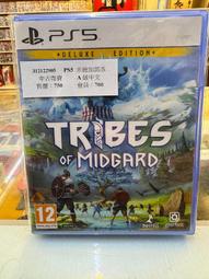 ㊣昱瑪電玩㊣【中古二手】PS5 直到黎明 _中文A級_313101008 歷史價格詳細信息