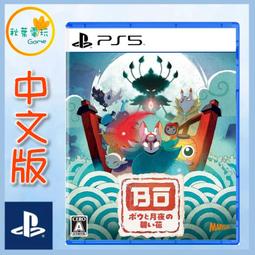 ●青蛙小舖●《MOS 主題式WORD 2000 EXPERT 專業級指定精選教材》ISBN:9864212389│碁峰│電腦協會│只看一次 歷史價格詳細信息