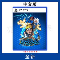 【含稅】新款風扇按鍵開關 臺扇 落地扇開關 四檔風扇開關 琴鍵開關 5號 158-12874 歷史價格詳細信息