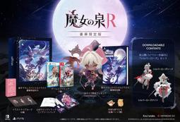 [便宜遊戲館] 缺貨中!!台灣公司貨贈鋼化保護貼+水晶殼 NS SWITCH LITE 主機附發票一年保固 歷史價格詳細信息