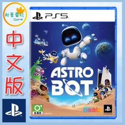 【免運】宇宙未解之謎動物植物恐龍之謎中小學生青少年版兒童科普百科 歷史價格詳細信息