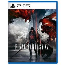 (全新現貨首批特典付)PS5 PS4 拳皇XV KOF格鬥天王 The King of Fighters XV 中文版 歷史價格詳細信息