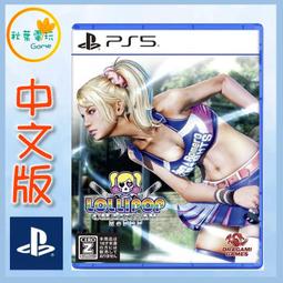 免運【RETOP】工裝軍風 星際旅人多口袋工裝褲 卡其 工作褲 休閒長褲 機能褲 軍褲 黑色長褲 男休閒褲 潮流 束口褲 歷史價格詳細信息