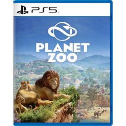 PS5 動物園之星 Planet Zoo (中文版) 動物園 建造經營模擬遊戲 **(全新未拆商品)【台中大眾電玩】 歷史價格詳細信息