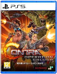 [便宜遊戲館]  PS5 惡靈古堡8 村莊 亞中文版 亞版中文版 歷史價格詳細信息