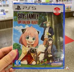 『歡樂谷』翡翠手鏈手串三彩算盤珠 和田玉 玉石 文玩 -4959 歷史價格詳細信息