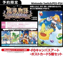 【Vgamer】預約 11月 日版 GSC 刺蝟索尼克 夏特 黏土人 完成品 歷史價格詳細信息