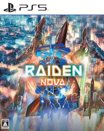 【我家遊樂器】10/11發售預定 PS5-七龍珠 電光炸裂！ZERO 亞版中文版 歷史價格詳細信息