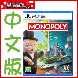Monopoly地產大亨  地產大亨迪士尼小美人魚收藏版 ToysRUs玩具反斗城 歷史價格詳細信息