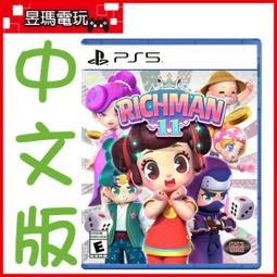 RICHMAN BC-210 全自動 點驗鈔機 驗鈔機(台幣/人民幣) 歷史價格詳細信息