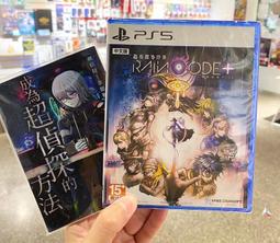 『歡樂谷』翡翠手鏈手串三彩算盤珠 和田玉 玉石 文玩 -4959 歷史價格詳細信息