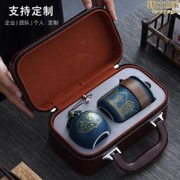 公司年會實用小禮品LOGO店慶促銷客戶贈品禮盒伴手禮 歷史價格詳細信息