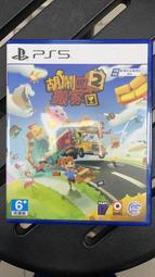 夢幻胡蘿蔔暖手寶&行動電源(4500mAh)/8秒快速雙面發熱/二擋調節/多項保護功能/禮品/贈品/批發-久久霸禮贈品 歷史價格詳細信息