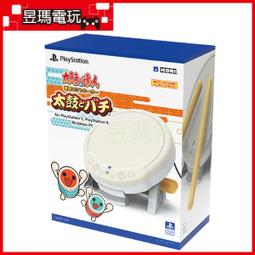 【預購免運費】PS5 奇異賢伴 愛達之歌 豪華版 中文版 SYNDUALITY 1/16發售㊣昱瑪電玩㊣ 歷史價格詳細信息