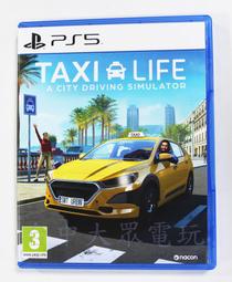 【新台中電器】上豪安全裝置快速瓦斯爐(液化)，GS-8850B~台灣製造~ 歷史價格詳細信息