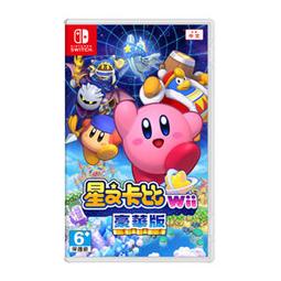 NS 星之卡比 Wii 豪華版《中文版》 廠商直送 歷史價格詳細信息