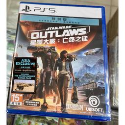 (全新未拆封)星際爭霸戰 Star Trek 1+2套裝 DVD(得利公司貨) 歷史價格詳細信息